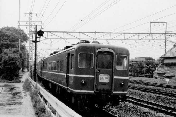 旧国鉄客車 プレート sddefault.jpg